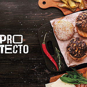 Наше портфолио - Логотип и фирменный стиль для "Pro Тесто" Наше портфолио - Логотип и фирменный стиль для "Pro Тесто"