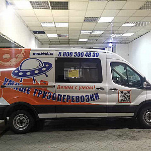 Наше портфолио - Оклейка газели плёнкой для компании по выполнению грузоперевозок Наше портфолио - Оклейка газели плёнкой для компании по выполнению грузоперевозок